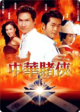 18岁少女的成年仪式